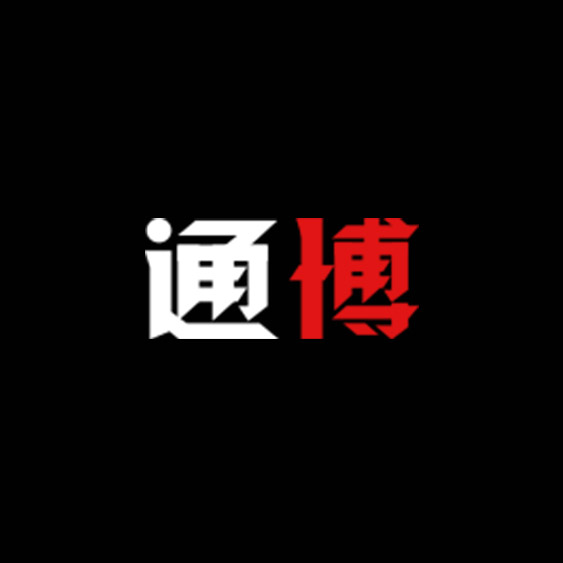 GS娛樂城疑似違規操作？專家揭秘懷疑的投注機制！